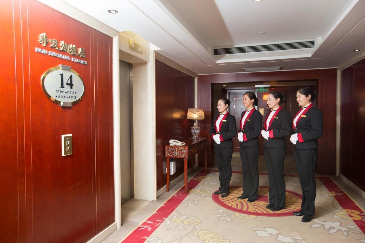 Changsha Sun Shine Hotel Exterior photo